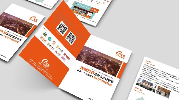 2019年蘇州印刷行業(yè)經(jīng)濟(jì)變好了嗎？-古得堡印刷