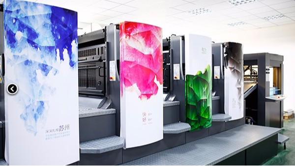 看完廣告畫面后期制作環(huán)節(jié)，你還忍心砍價(jià)嗎？-古得堡印刷