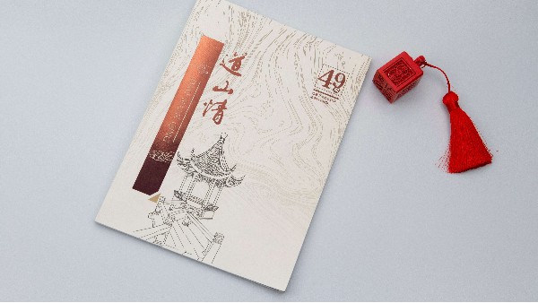 心動(dòng)不如行動(dòng)的畫冊(cè)，還在等什么呢?-古得堡印刷