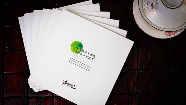 封套式畫冊(cè)怎么設(shè)計(jì)？-古得堡印刷