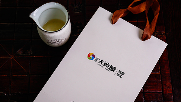 什么是包裝印刷？江蘇印刷廠告訴您-古得堡印刷