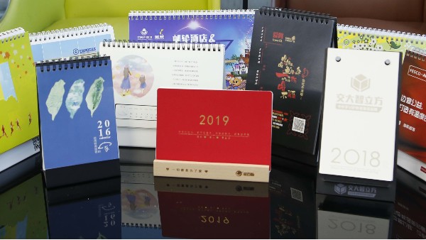 2020年要來了，企業(yè)臺(tái)歷、掛歷您準(zhǔn)備好了嗎？-古得堡印刷