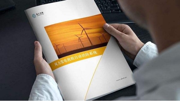 畫冊印刷做到這幾點(diǎn)，可以提升公司的銷售業(yè)績-古得堡印刷