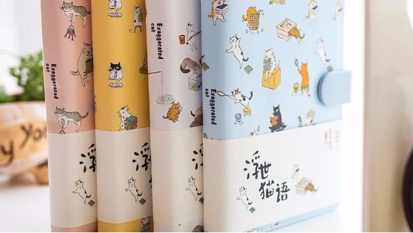 你適合什么樣的筆記本？-古得堡印刷