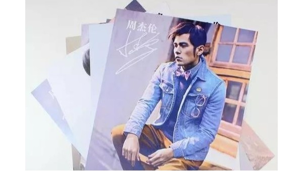 說好不哭，你可別哭-古得堡印刷